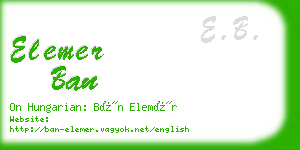 elemer ban business card